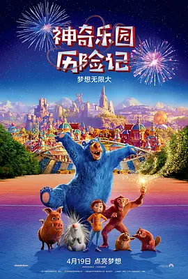 国产全部视频在线播放
