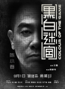 孕妇奶水和白浆乱喷在线观看